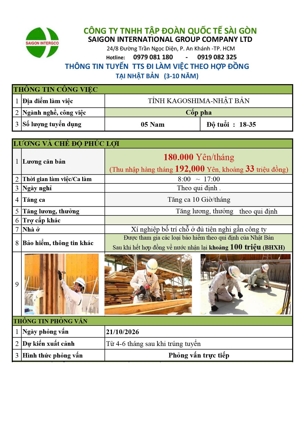 tuyen-dung-cop-pha-kagoshima-nhat-ban