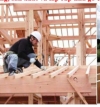 CẦN TUYỂN TTS NGÀNH MỘC LÀM VIỆC TẠI NHẬT
